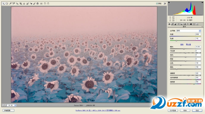 91c4a6e7hc2e970fb7f47&690.jpg