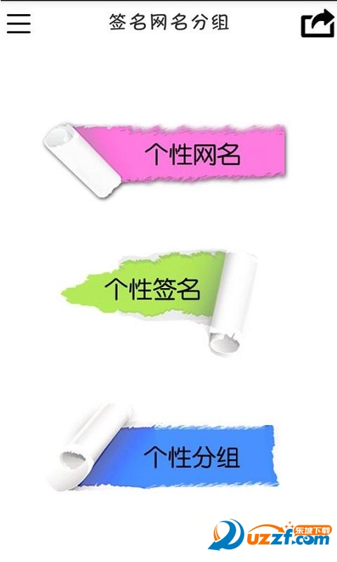 cf420486-2d84-48f1-ba22-ce50d263ae2e.jpg