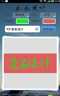 201521311285986080.png