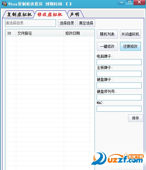 快照9.png
