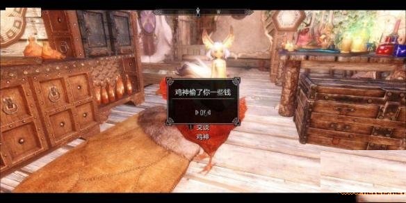 上古卷轴5超越天际的鸡神MOD