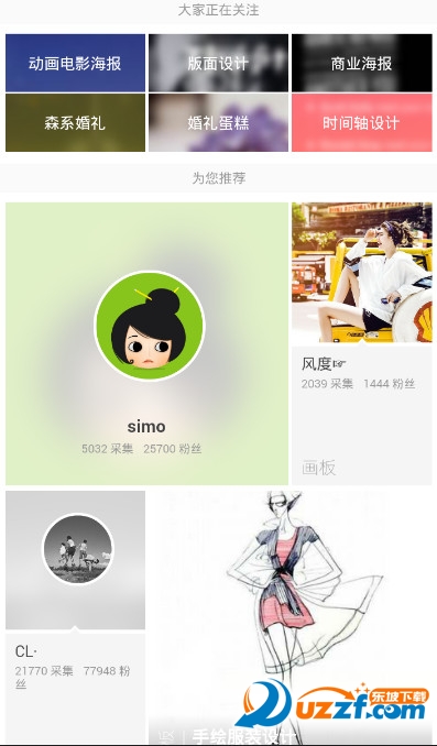 快照11.jpg