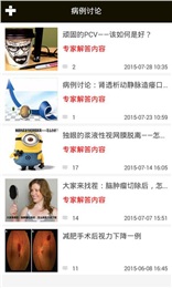 661bb28c-828a-48aa-b6d6-65f5ec329f27.jpg