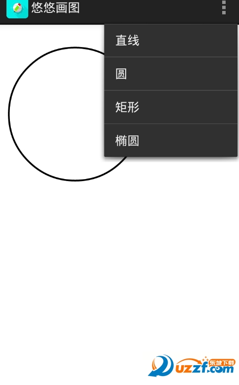 Image 43.png