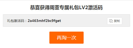 快照6.jpg