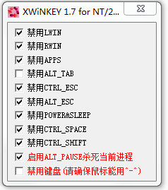 快照14.png