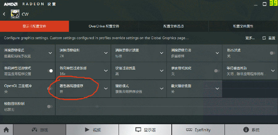 3e58ed8ba61ea8d3fa4f696d9f0a304e241f588f.gif