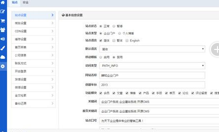快照20.png