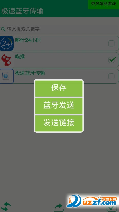 快照32.jpg