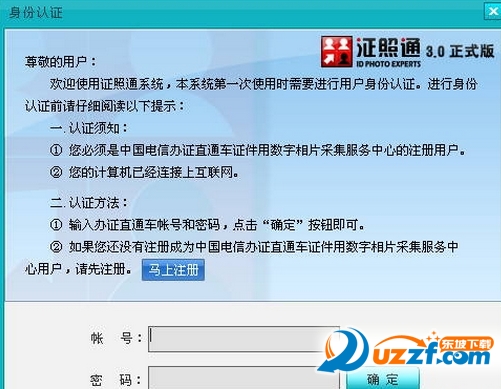 快照42.png