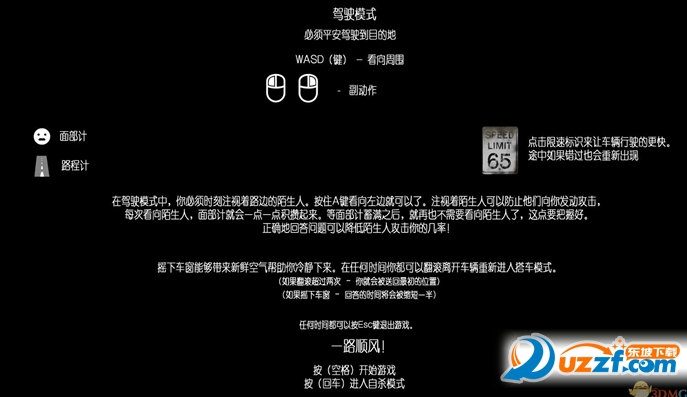 快照14.png