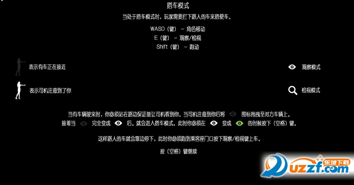 快照13.png