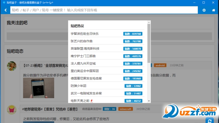 快照5.png