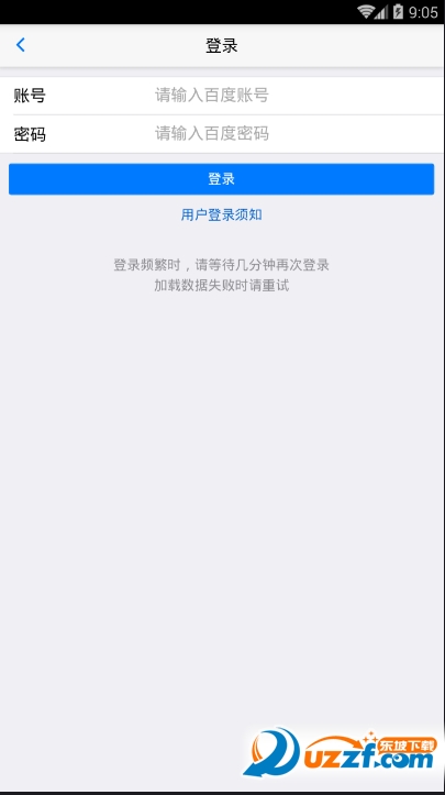 快照10.png