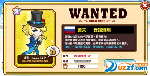 14685659814707853_600_566.png