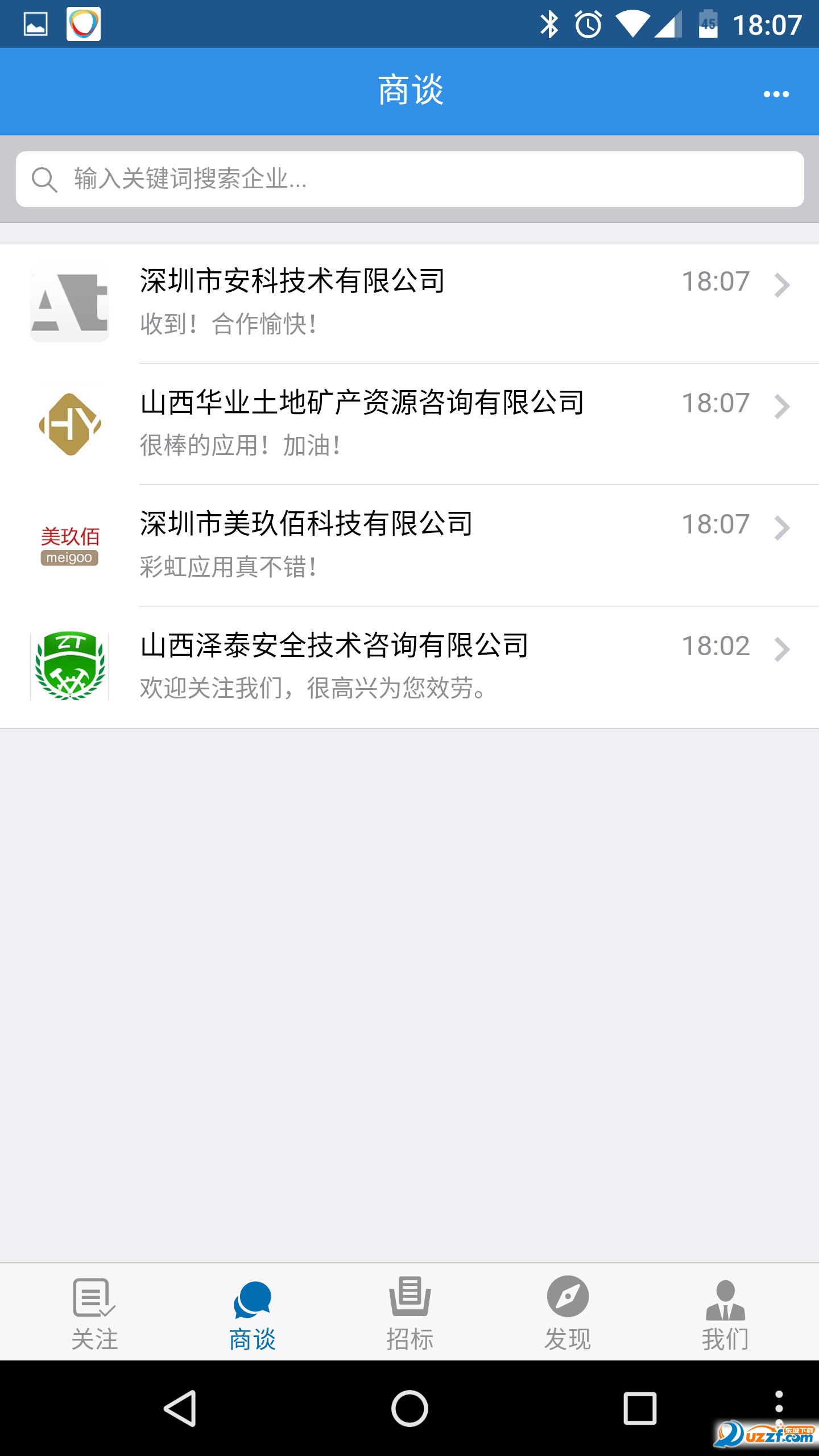ʺ͑(ʺapp)؈D