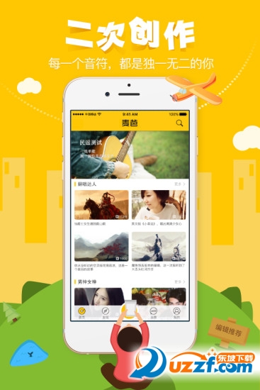 APP؈D