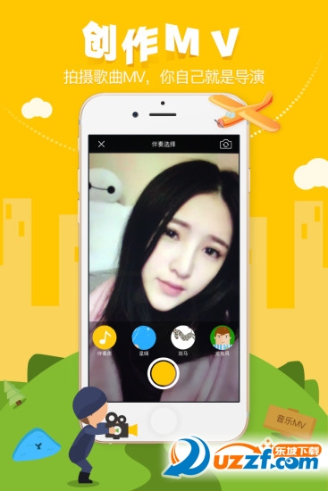 APP؈D