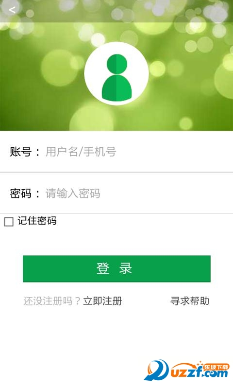 W(wng)app؈D