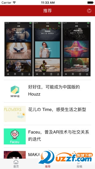 Ͻapp(APP])؈D