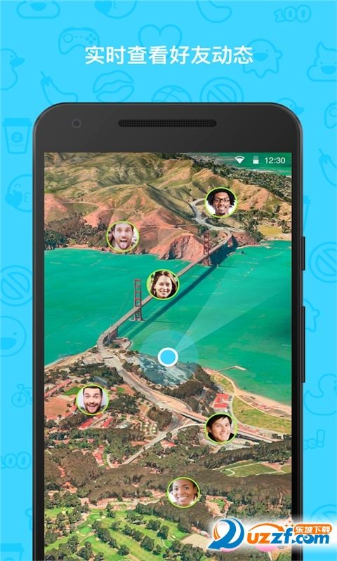 实时位置通讯客户端截图