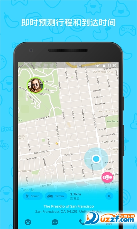 ʵʱλ��ͨѶ�ͻ��˽�ͼ