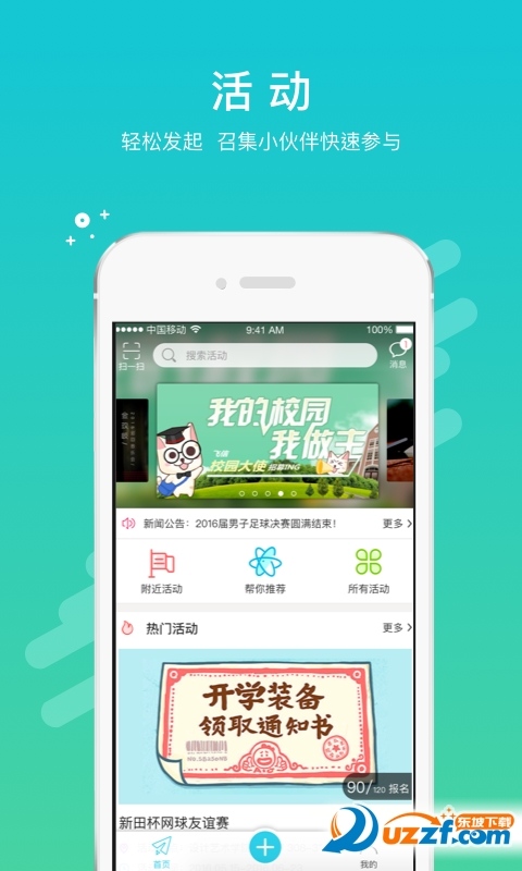ഺƴapp؈D