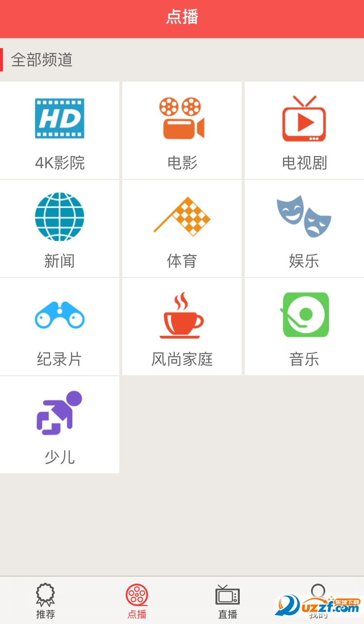 ҕapp؈D