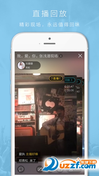 ˫��������APP��ͼ