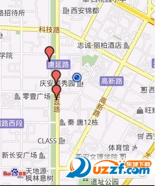 西安公交APP截图