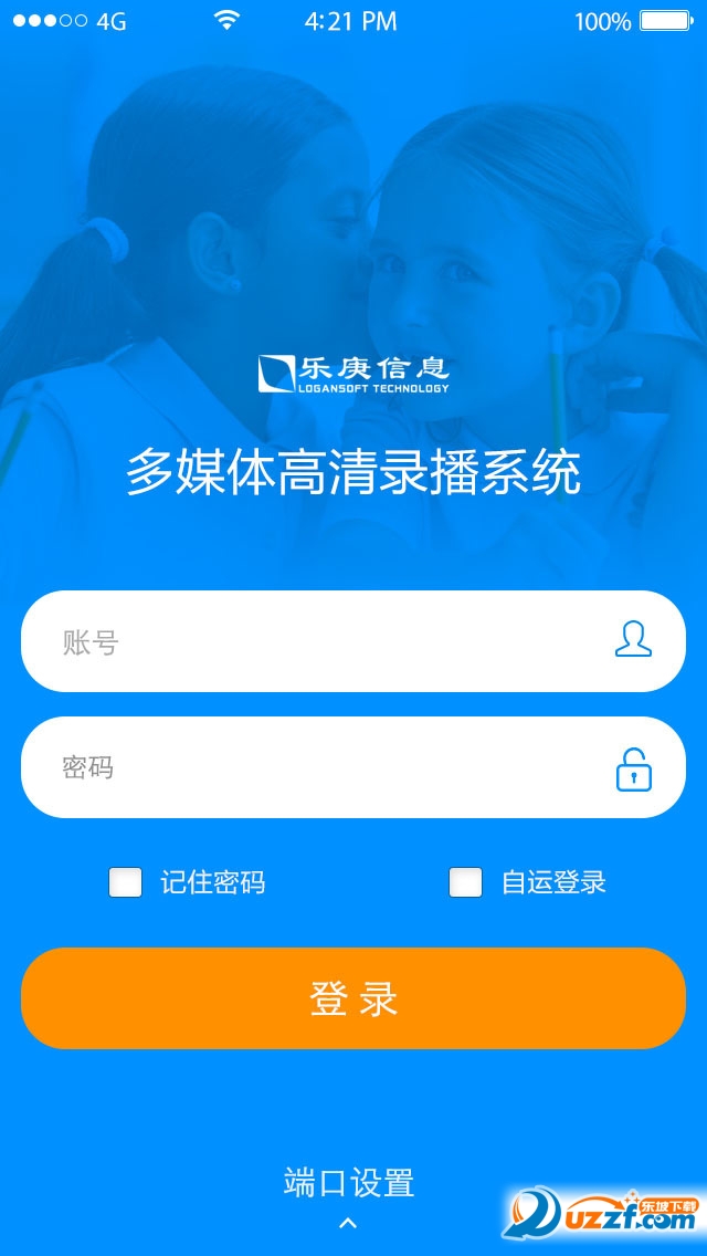 (l)c(din)app؈D