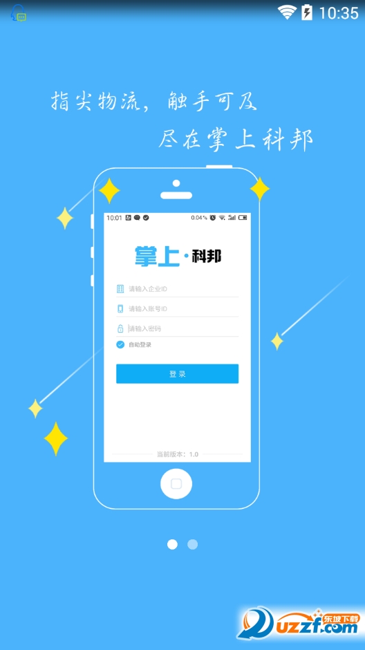 Ͽưapp؈D