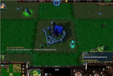 魔兽地图绿色树林截图0