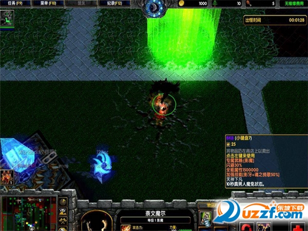 圣魔之血4.6天使的哭泣(附隐藏英雄密码)