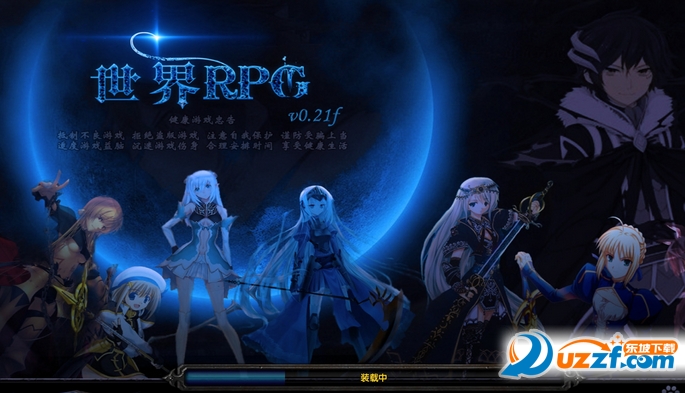 快照82.png