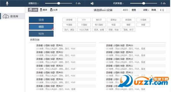 368f9638-bbc9-4fd4-a097-d3888b36bc64.jpg