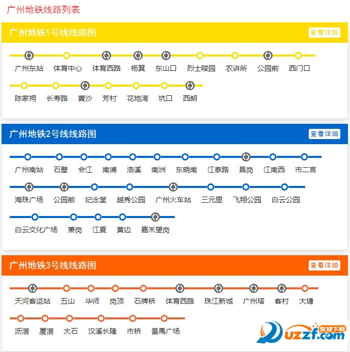 快照8.jpg