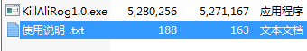 2016-08-02_114433.png