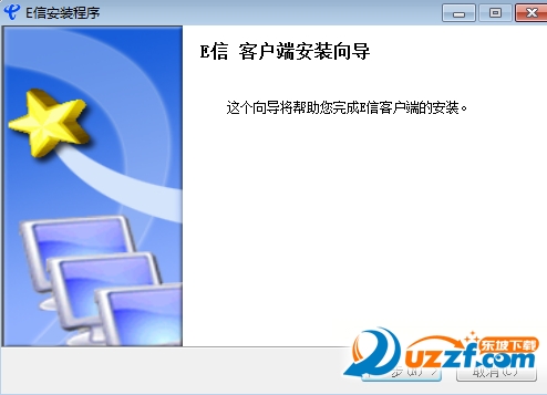 快照151.png