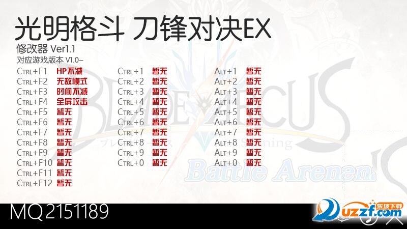 2016080150501576.jpg