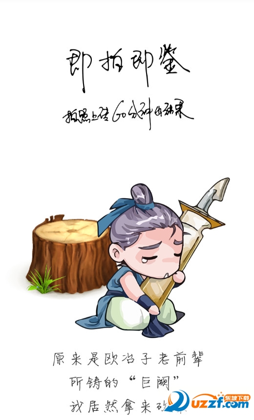 快照64.jpg