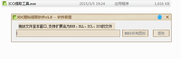快照174.png