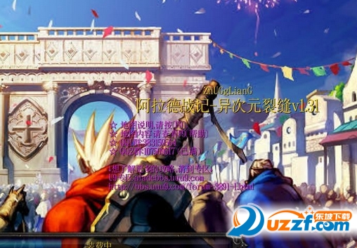 201608030851378730635.png