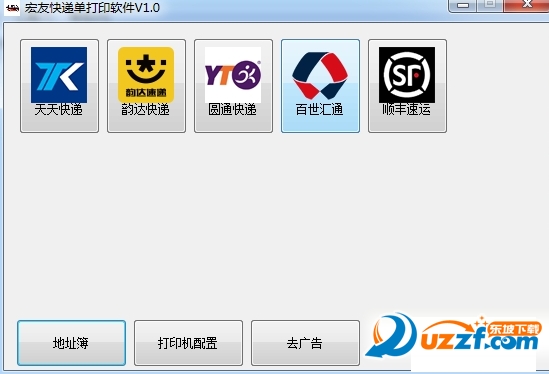 快照35.png