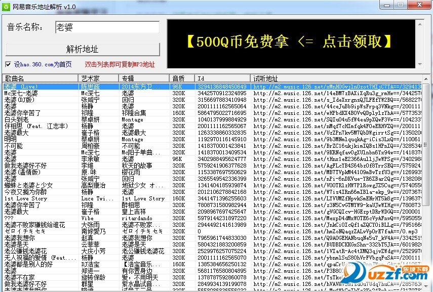 快照61.jpg