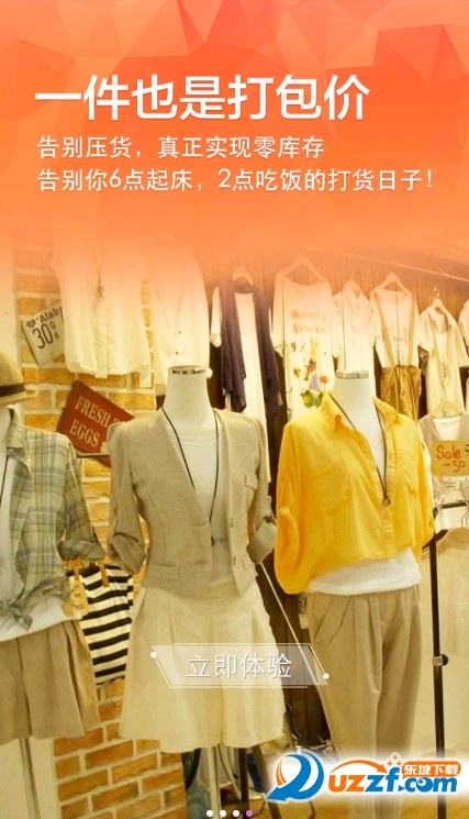 Image 64.png