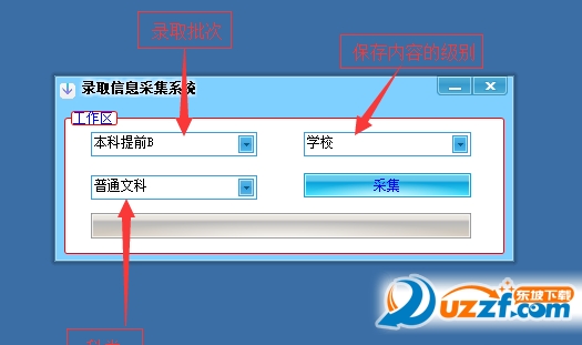 快照2.png