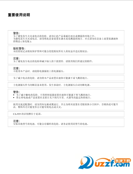 快照36.png