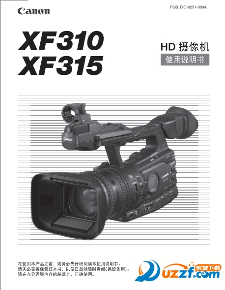 快照35.png