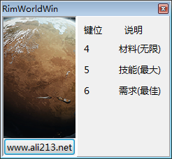 2016080351841521.png
